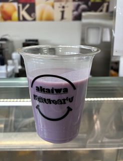 赤磐市産紫イモのホットドリンク　農マル園芸あかいわ農園期間限定販売