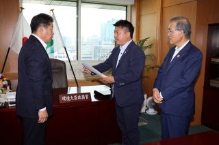 国立公園財源拡充 関係省庁に要望　真庭市など立地自治体協議会