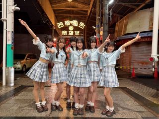 アイドルグループ「スキトオルアオ」　奉還町ＰＲ大使就任　３０日にイベント
