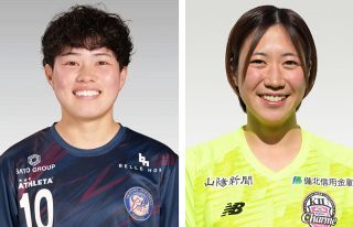 １部新人賞に湯郷ベルのＭＦ中野 シャルムＦＷ西村は２部最優秀選手賞 なでしこリーグ年間表彰　