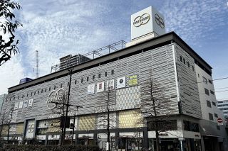 プライムプレイスが運営業者に　イコットニコット、営業は継続