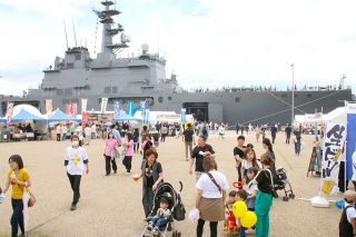 海自艦の公開やものづくり体験　玉野で港フェス開幕