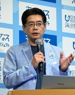 「生活＝ワイド」ヒヤリ・ハットを教訓に　水難事故防止へ情報発信　海のそなえプロジェクト