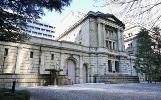 日銀、追加利上げ公算大　０・５％に、１７年ぶり水準