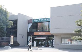 茶の湯の美 「茶碗」展３１日開幕　岡山県立博物館、国宝含む９８点