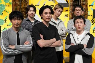 賞金獲得バラエティー『続々』出演者第4弾発表　俳優チームに間宮祥太朗＆津田健次郎ら6人