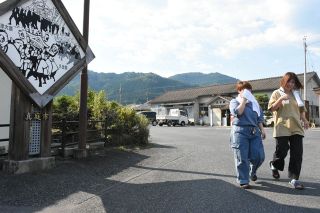 真庭市久世４０・３度　中国地方で初の４０度超え