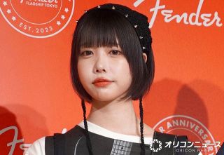 R-1王者”佐久間一行、結婚を発表「ご縁があり一般の方と」：山陽新聞