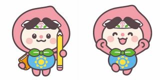 新キャラクター名前つけて　岡山県生涯学習センター