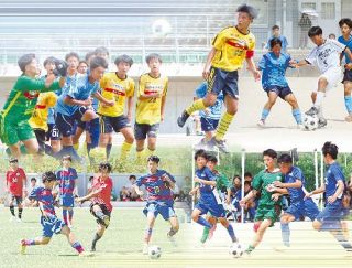 岡山県ユースサッカー２３日開幕　地区予選９０チーム出場