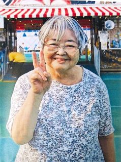 岡山の７７歳女性が行方不明　入所施設から外出か　岡山東署などが捜索