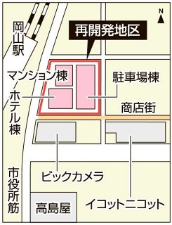 再開発ビル「ＯＫＡＹＡＭＡ．ＧＡＴＥ　ＰＬＡＣＥ」　来年３月２０日全面開業　岡山駅東口の駅前町１丁目地区 再開発組合発表