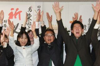 玉野市長に柴田氏再選　三つどもえを制す 前職と１１６票差