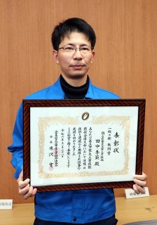 電気工事技能「敢闘賞」を獲得　新見の田中秀範さん 県内入賞は初