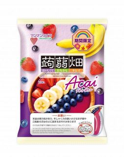 福袋2026】『ちふれ』「綾花」の人気商品が入った、年に一度のお得な