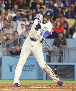 大谷２発、米通算２５０号　菅野３失点、鈴木４打数無安打