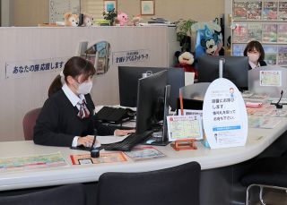 イラン情勢悪化 旅行業界にも影響　岡山県内 キャンセルや日程変更