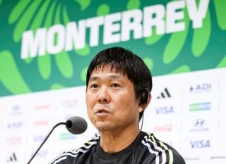 森保監督「強い気持ちで」　日本、２１日チュニジア戦