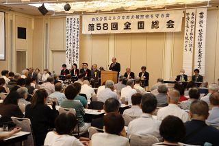 事件の記憶継承を誓う　森永ヒ素ミルク事件　被害者団体が岡山で総会　