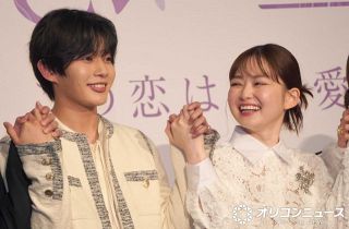 声優ユニットE.M.Uが20年ぶりに全員集合 メンバーは緑川光、石川