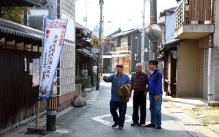 【岡山「２．０」人口減少の先に】第４部よそ者と～下津井編（１）唯一無二　「中西亭」解体危機で結束