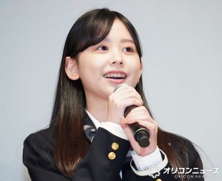 釈由美子、9歳長男と“ラブラブ”親子2ショット 『ゴジラ迎撃作戦』満喫
