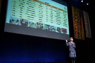 キャリア教育プランで全国グランプリ　操山高２年の大西さん、事業化に意欲