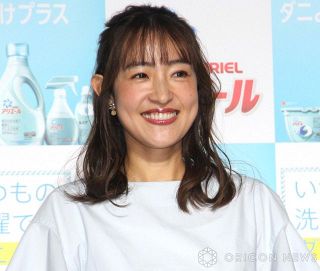 “激変”話題の大沢あかね、メイク動画に反響「おめめきゅるきゅる」「これだけドアップで撮ってかわいいのすごい」