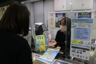 岡山県交安協入会者数 １５年で３割減　会費収入減り継続困難な活動も