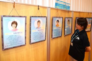 おかやまマラソン１００日前企画展始まる　五輪選手らアドバイス