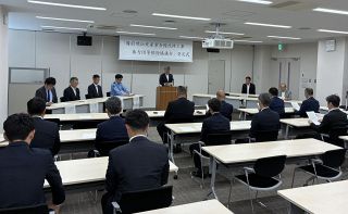伝統産業会館改修で排除協議会　備前市と建設会社、不当要求や介入防ぐ