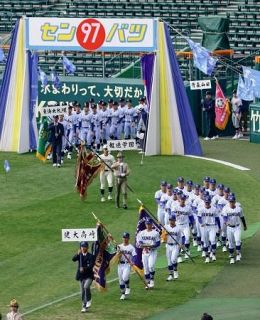 選抜高校野球、１８日開幕　健大高崎、横浜など３２校