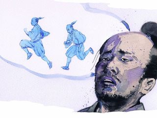 未だ本能寺にあり【２６７】五章 切支丹（キリシタン）の天景（７４）　今村翔吾・作、木村浩之・画