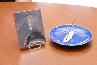 満天の星空をイメージした香りです　お香の「星見香」、井原・美星町観光協が販売