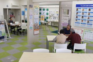 吉備信用金庫が社会貢献賞　移住・創業をワンストップでサポート