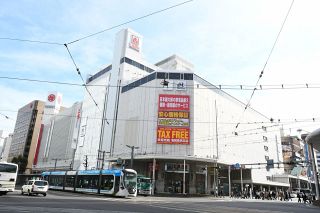 広島市中心部で再開発準備　天満屋や三越、協力業者募る