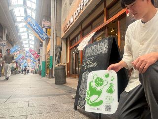 動物ピクトグラムを目撃せよ　奉還町商店街で催し　池田動物園との行き来を促す