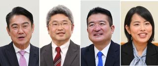 衆院選候補者に聞く 岡山２区（届け出順）