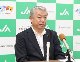 コメ概算金当面示さず､ＪＡ晴れの国岡山　異例「一時金」６０キロ１万２００円