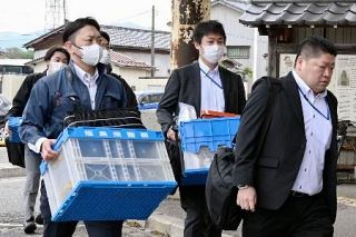 時速100キロで運転と男 磐越道事故、速度超過か：山陽新聞デジタル