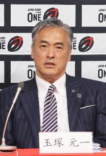 リーグワン「見直す予定ない」　選手が公取委申告の登録新規定