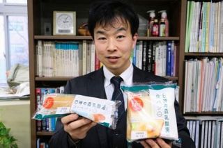 白神山地の植物由来、乳酸菌パンご賞味を　弘前大と地元企業が食品開発