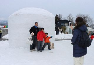 一面白銀の世界、雪遊びを満喫　「ひるぜん雪恋まつり」始まる