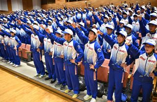 天皇杯「１０位」の目標へ結束 青森国スポ岡山県選手団が結団壮行式