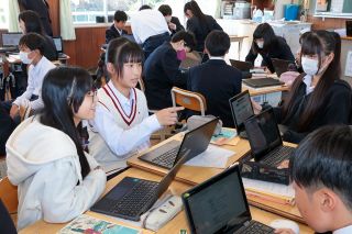 進む校則の見直し　児童生徒の個性と自由を尊重