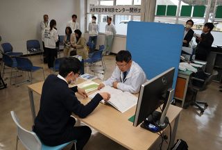 井原市「空き家相談センター」を開設　スタッフ常駐し対応