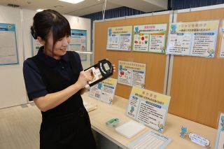 生き物、実験器具　自由研究を楽しく　岡山・サイピアで夏休み企画展