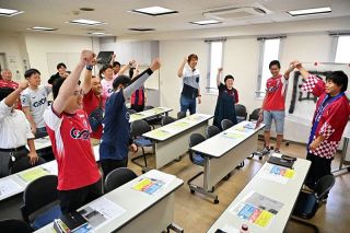 新スタ建設 署名活動前に決起集会　ＧＡＴＥ１０ユニオン 広く賛同を