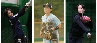 「女子野球の未来つくる」今夏開幕の米プロリーグ挑戦 山本彩夏、山本涼香、楢崎涼 瀬戸内ブルーシャインズ３選手