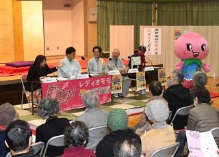 赤磐３中継局５周年で公開生放送　市とレディオモモ 落語やトーク